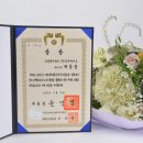 굿모닝바이오 이미지