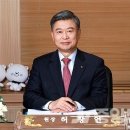 청구의원 이미지