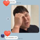 연강병원 | 사람들은 자신만의 감옥을 만들고 살잖아. 내 감옥은 네가 만들었고. 기억나?
