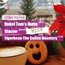 거빈식당 | 환갑여행준비 #85 그린델발트 맛집 리스트 - Onkel Tom&#39;s Hutte(엉클탐스/피자), Glacier(글레이셔/파인...