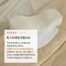 제이리빙