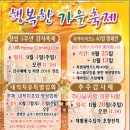 남구-015 이미지