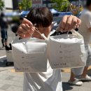 은하수로변 | 영종도 자연도소금빵 다녀왔어요｜은하수로 빵지순례 필수코스 [인천/영종도]