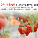 거운농장 이미지