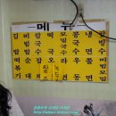 서정스넥