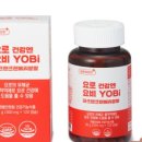 바른비타민