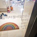 밍키뷰티살롱