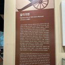 용산-228 이미지