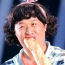 홍천빵집