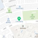 자담치킨운정가람점