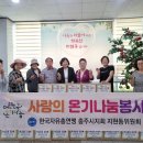 주덕읍주민자치센터 이미지