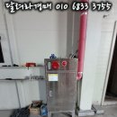 (주)에스모터스 이미지
