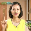 강화식품 이미지