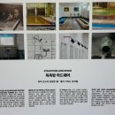 문화목욕탕 | 옷 벗고 다 평등해지는 곳 <목욕탕 해부학: BUSAN> 후기