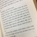 나미야분식점 | 아이폰 일상