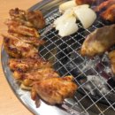 정숯불