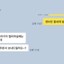 멜 케이크 아뜰리에 이미지