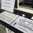 삼화사우나 이미지