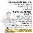 암낫디/더갈&넌내게반했어 클린버전 이미지