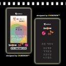 티월드 이미지
