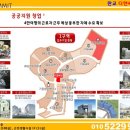 금도건설㈜ 이미지