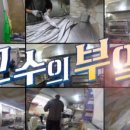 해오름로 네이버블로그