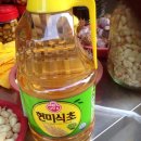 영진유통 이미지