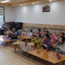 삼달1리 경로당 이미지