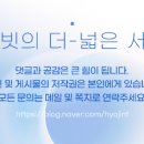 홍익대학교 영상 커뮤니케이션대학원 이미지