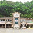 라인하우스
