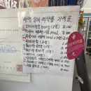 지에스25상암타운점 이미지