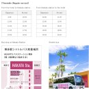 [후쿠오카 숙소] 더 루이간스 스파&amp;리조트