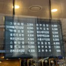 [내돈내산 삼성] 직장인 점심 추천 &#39;푸드카페&#39; 후기