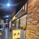 중동막창 네이버블로그