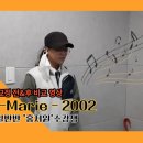 케이보컬 이미지