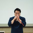 팔공노인복지관 앞 | 따뜻한 감동과 활력을 선물한 미리내마술극단 노인복지관공연 후기