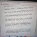 더예종음악학원