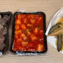 달떡볶이성산점