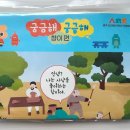 고대1073 이미지