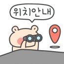 김포한강4로-L 이미지