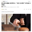 자유모텔 이미지