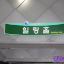 유니버시아드레포츠센터 이미지