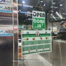 [동대문 맛집] 케밥웨이 - 터키 케밥의 정석!