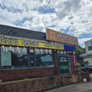 옛날재첩국 | [화개장터 맛집] 깔끔함 끝판왕, 솔직후기 재첩국·순대국·비빔밥 3콤보_옛날국밥