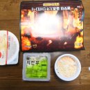 훌랄라참숯치킨 양주덕정점 이미지