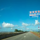 세영발전소 | 국내여름여행지 추천 가볼만한곳 서해 바다 수도권 대부도 방아머리해수욕장 선셋 콘서트