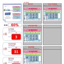 GS25사직희망점 이미지