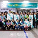 울진군의료원 이미지