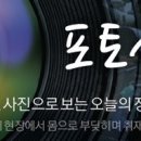 함박도부동산 이미지