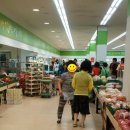 에누리마트 이미지